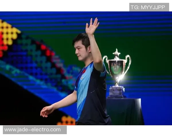 樊振东在中国公开赛中的精彩表现与夺冠之路分析 樊振东在中国公开赛中的精彩表现与夺冠之路分析